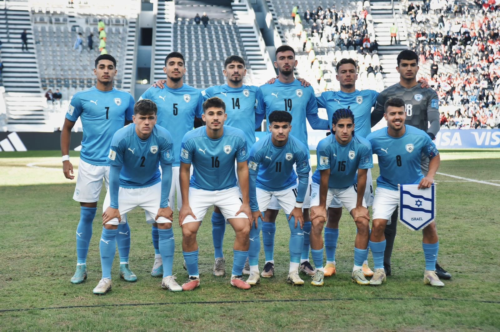 Seleccionsub203erpuesto